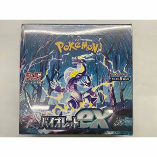 ポケモン(ポケモン)のポケモンカード バイオレットex 1box シュリンク付き(Box/デッキ/パック)