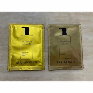 シュウウエムラ(shu uemura)の【最終値下げ】シュウウエムラ　クレンジング オイル(クレンジング/メイク落とし)