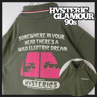 ヒステリックグラマー バンドTシャツの通販 41点 | HYSTERIC GLAMOURを