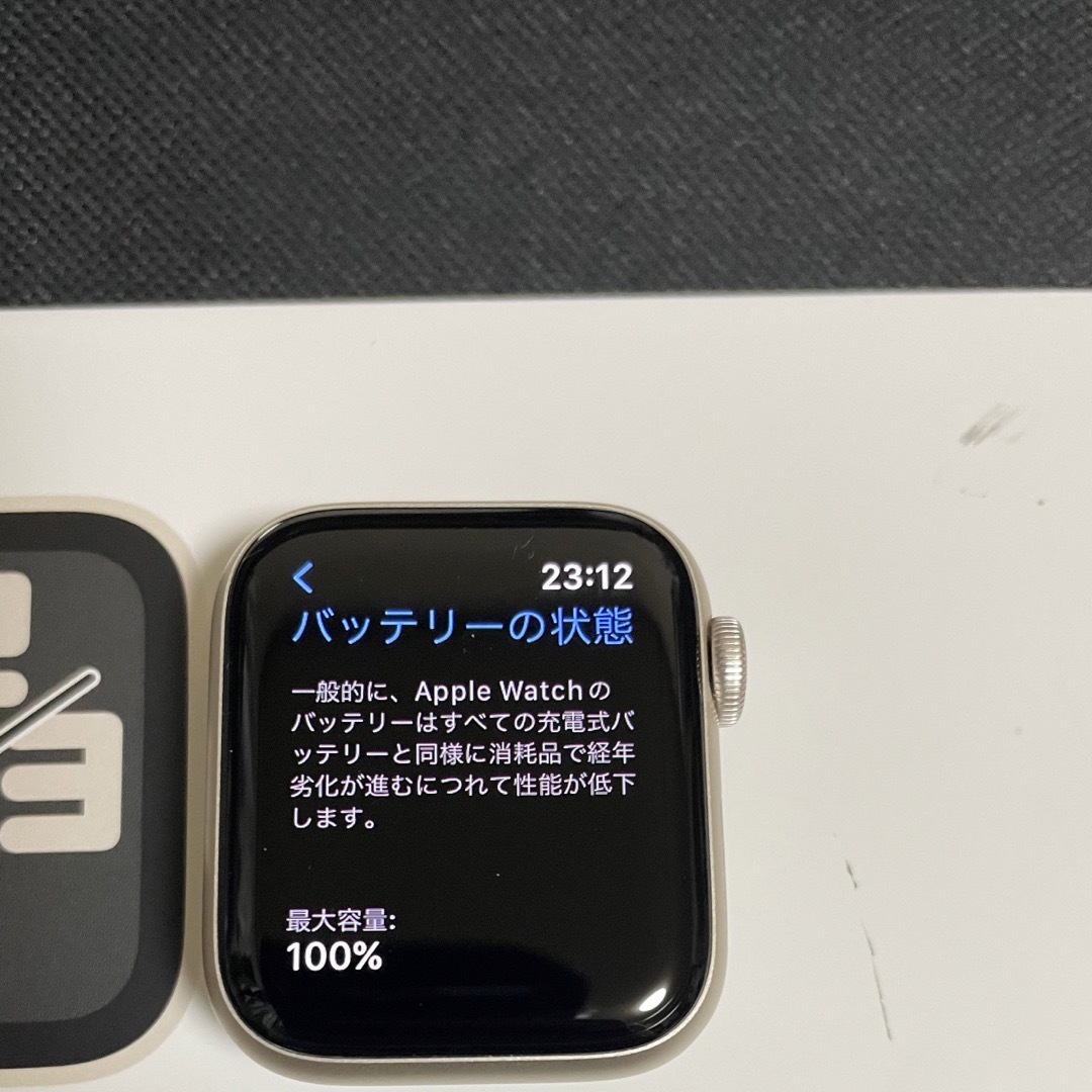 アップルウォッチ　Apple Watch SE（2nd）40mm 第二世代 スマホ/家電/カメラのスマホアクセサリー(その他)の商品写真