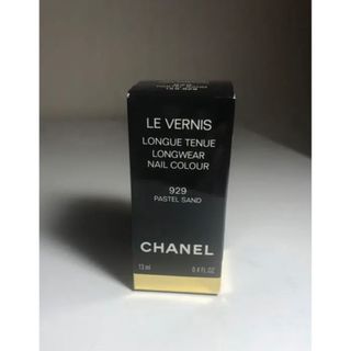 シャネル(CHANEL)のシャネル ヴェルニ ロング トゥニュ 929 パステルサンド13ml(マニキュア)