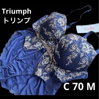 トリンプ(Triumph)のTriumph トリンプ　ブラジャー　ショーツ　セット　C 70 M(ブラ&ショーツセット)