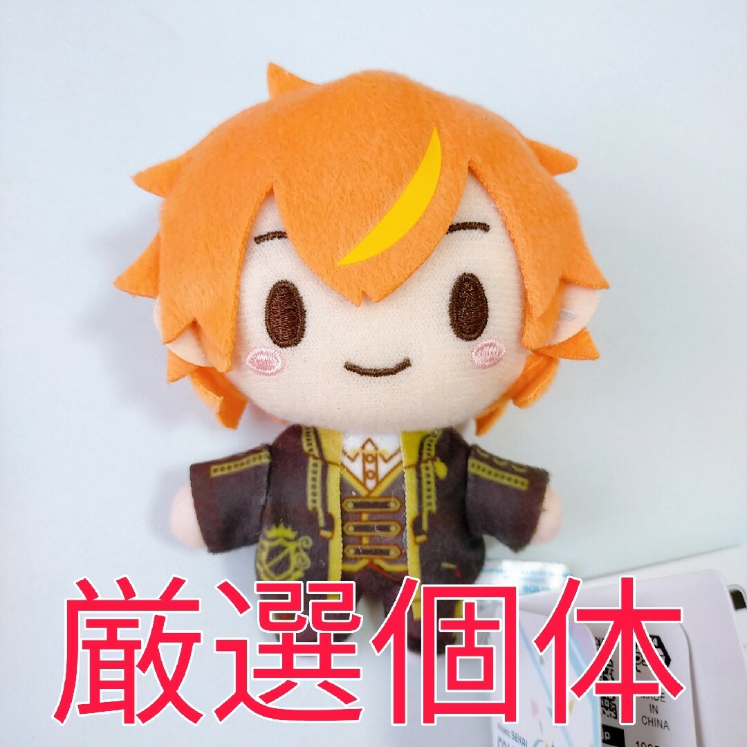 東雲彰人 あさく プロジェクトセカイ カラフルステージ! feat 東雲彰人 あさく プロジェクトセカイ カラフルステージ! feat