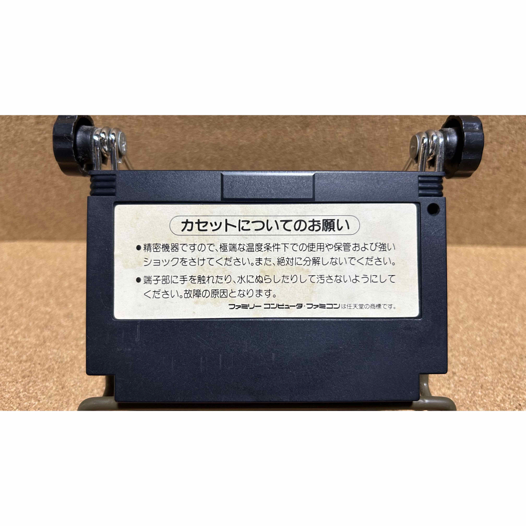 KONAMI - 【箱無し・説明書あり】FC 悪魔城伝説②の通販 by KONAMI - 【箱無し・説明書あり】FC 悪魔城伝説②の通販 by