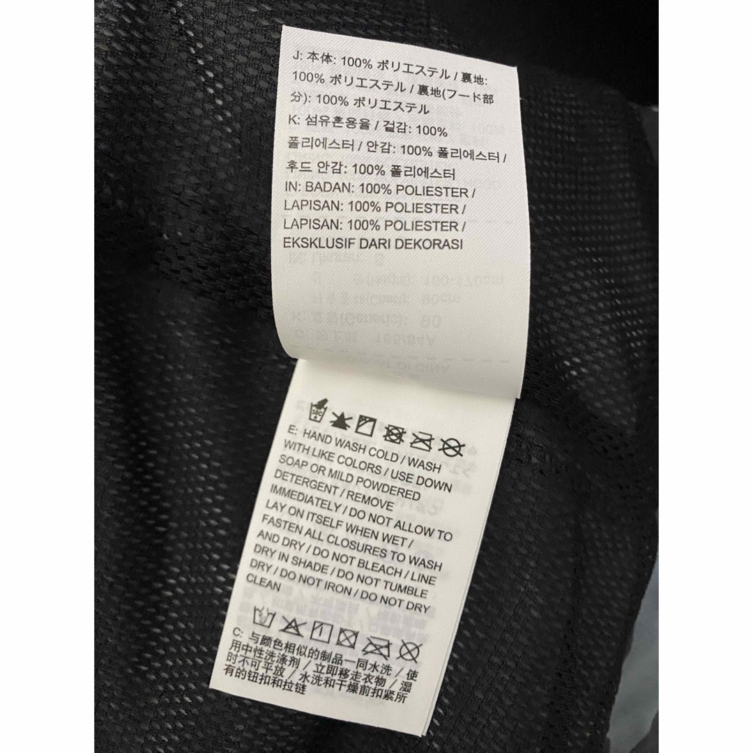 FCRB様専用 F.C.R.B. Bristol NIKE ジャケット サイズS-