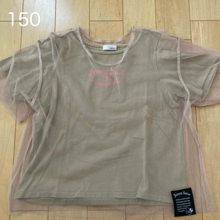 ジェニィ(JENNI)のJENNI love チュール付半袖Tシャツ　150(Tシャツ/カットソー)