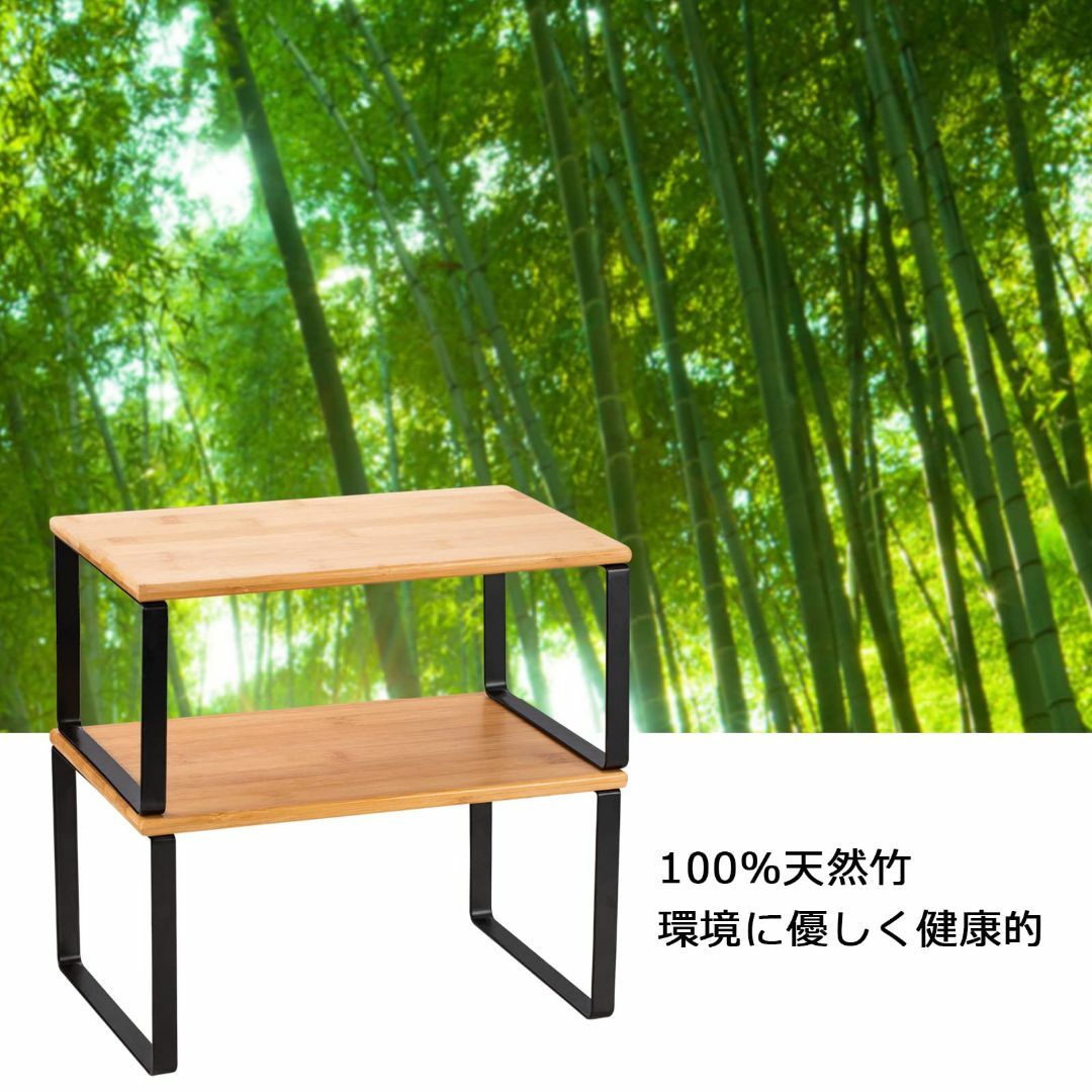 【色: 竹製棚板4枚】キッチン調味料収納ラック 竹製スパイス収納ラック 4個入り