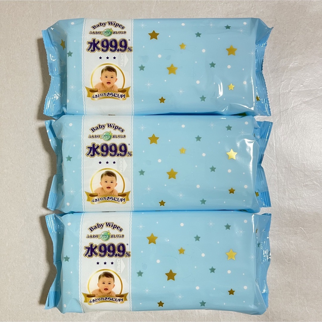 コストコ(コストコ)のBaby Wipes ふんわりプラスおしりふき　水99.9% 大判　70枚入×3 キッズ/ベビー/マタニティのおむつ/トイレ用品(ベビーおしりふき)の商品写真