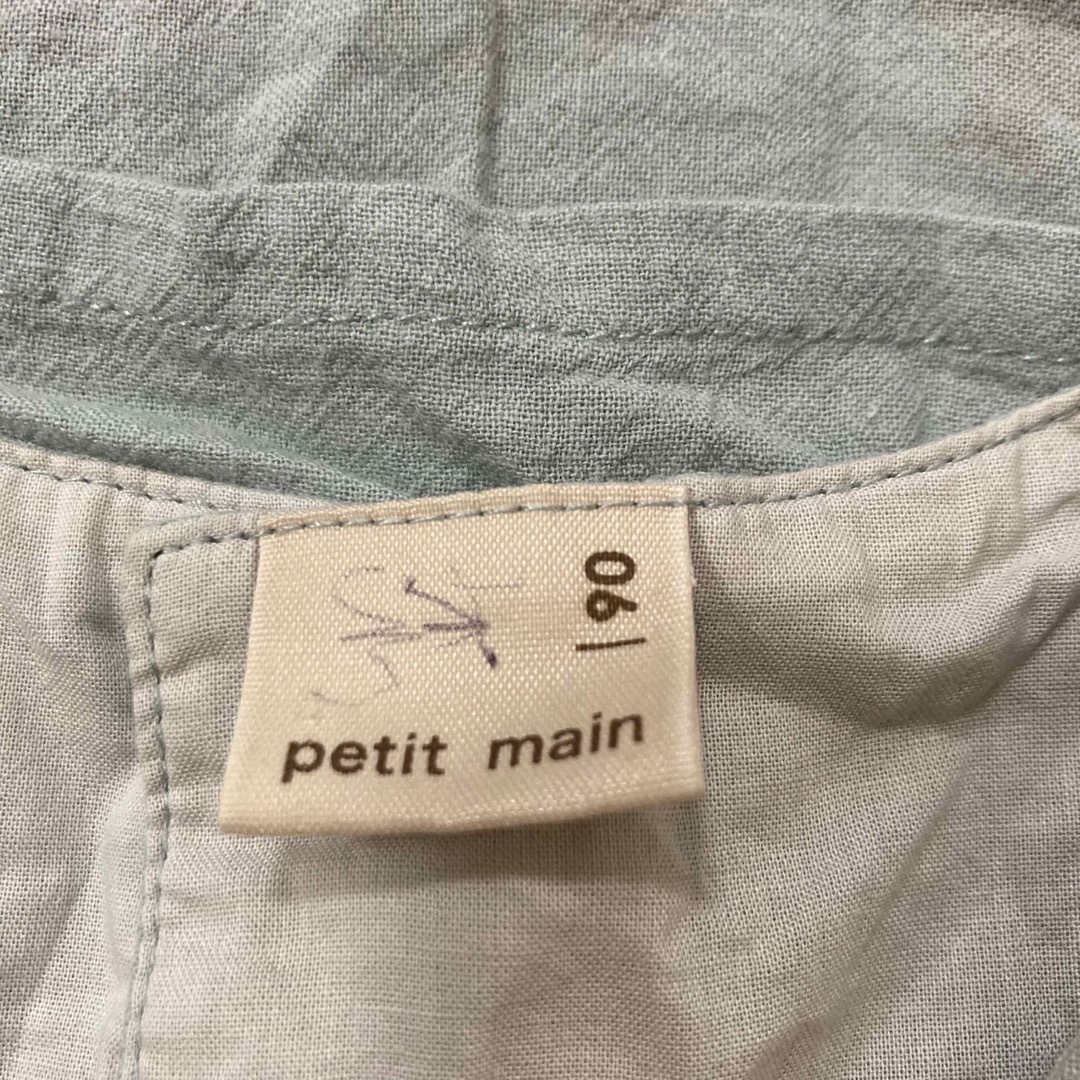 petit main(プティマイン)のプティマインpetit main ブラウス　90センチ キッズ/ベビー/マタニティのキッズ服女の子用(90cm~)(ブラウス)の商品写真