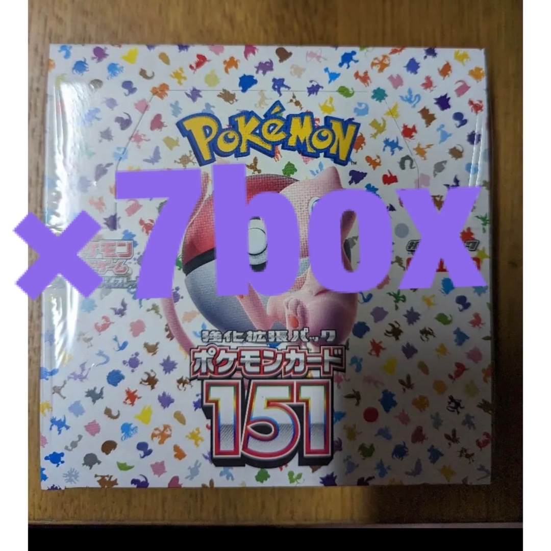 ポケモンカード 151 シュリンク付1 無6 合計7箱 - Box/デッキ/パック