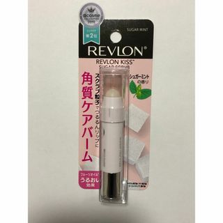 レブロン(REVLON)の【新品未使用】レブロン キス シュガー スクラブ　シュガー ミント (111)(リップケア/リップクリーム)