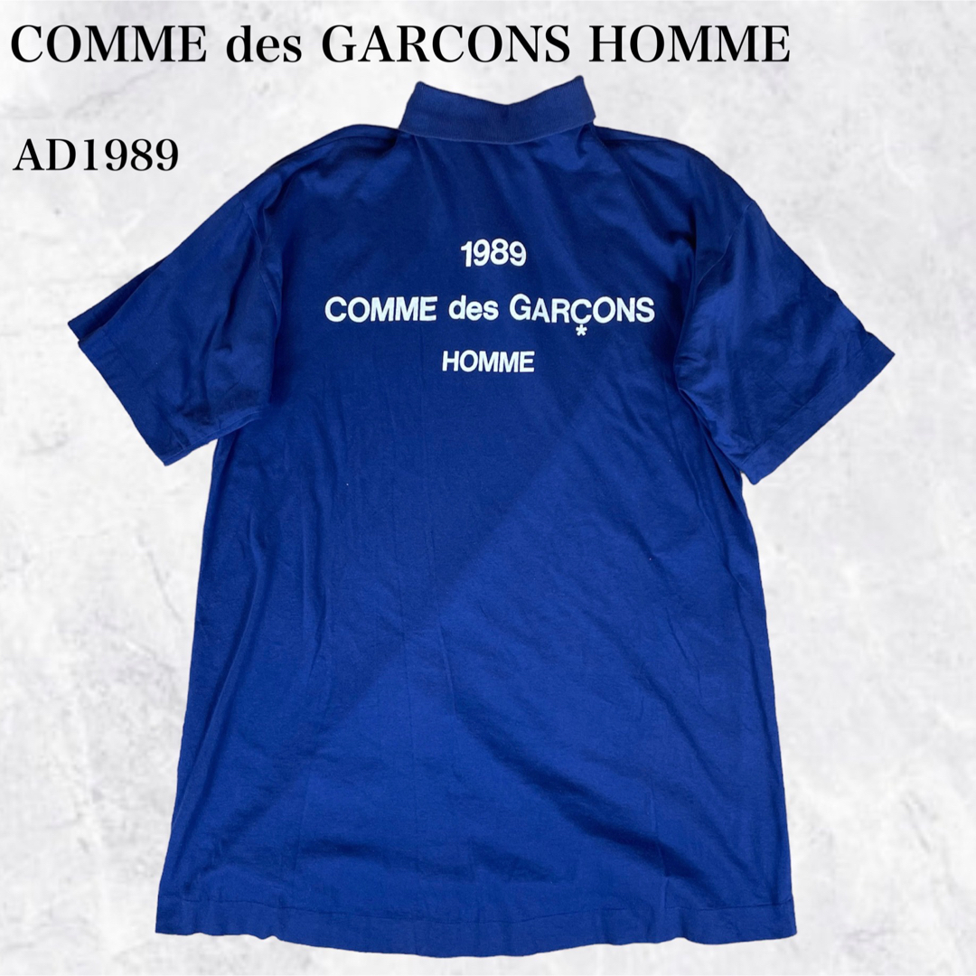 COMME des GARCONS HOMME PLUS - 【希少】コムデギャルソンオム 89AW