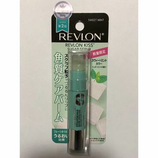 レブロン(REVLON)の【新品未使用】レブロン キス シュガー スクラブ　スウィート ミント (112)(リップケア/リップクリーム)