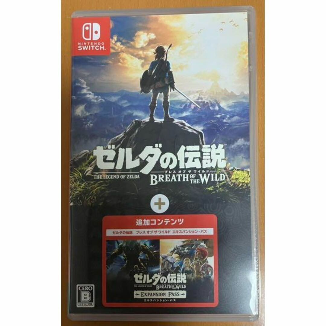 ゼルダの伝説 ブレスオブザワイルド+エキスパンションパス Switch スイッチ