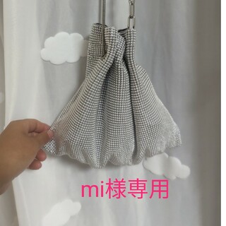 BIGOTRE　PURSE MINI BALL　ビゴター(ショルダーバッグ)