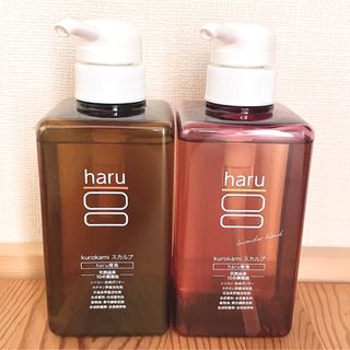 ハル(haru)のharu シャンプー　柑橘&ラベンダー　新品未使用(シャンプー)