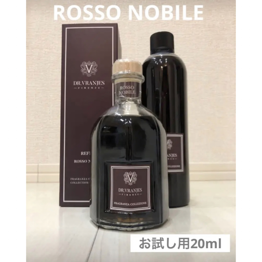 BARNEYS NEW YORK(バーニーズニューヨーク)の【お試し用】ドットール・ヴラニエス/ロッソノービレ20ml×スティック5本付き コスメ/美容のリラクゼーション(アロマディフューザー)の商品写真