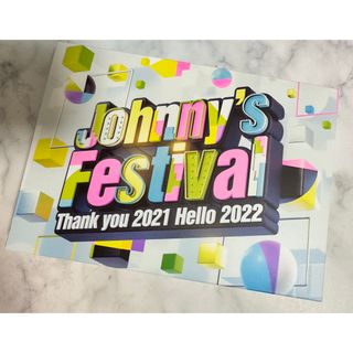 Johnny’s　Festival　～Thank　you　2021　Hello　(ミュージック)