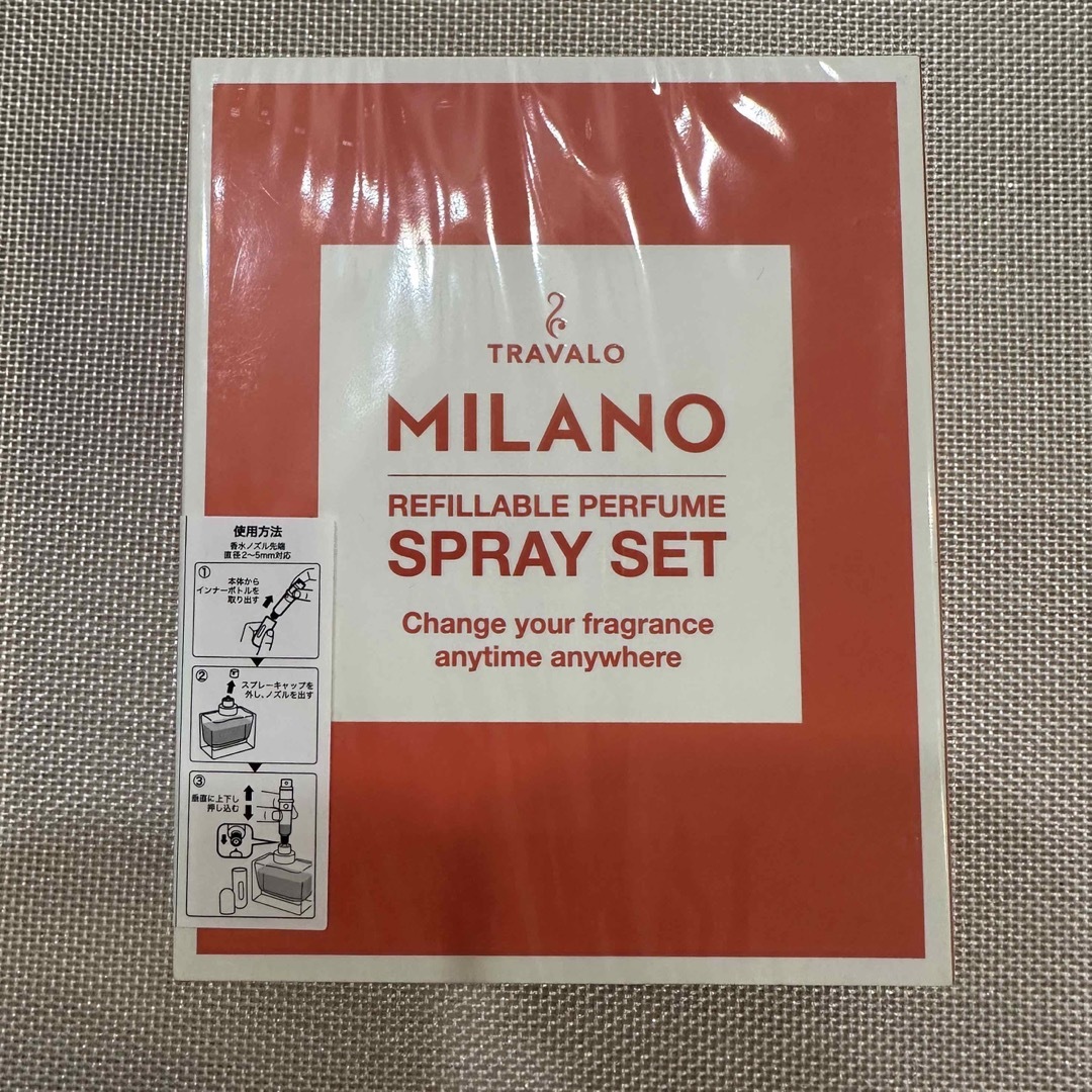 travalo milano spray set アトマイザー コスメ/美容の香水(その他)の商品写真