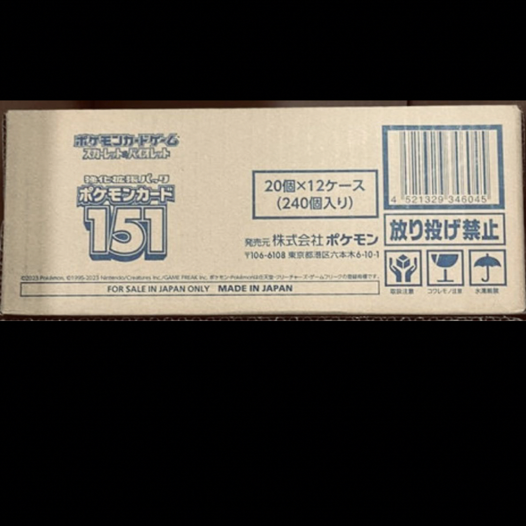 ポケモン151 1カートン 計12BOXエンタメ/ホビー