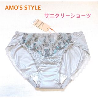 アモスタイル(AMO'S STYLE)のトリンプAMO'S STYLE フローラル レオパードサニタリーL定価2750円(ショーツ)