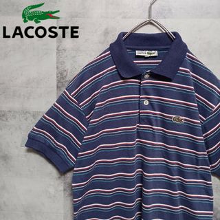 ラコステ(LACOSTE)の希少 CHEMISE LACOSTE フレンチラコステ ヴィンテージ  ポロ(ポロシャツ)