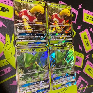 ポケモン - ポケモンカードツボツボの通販 by motty ポケモン - ポケモンカードツボツボの通販 by motty