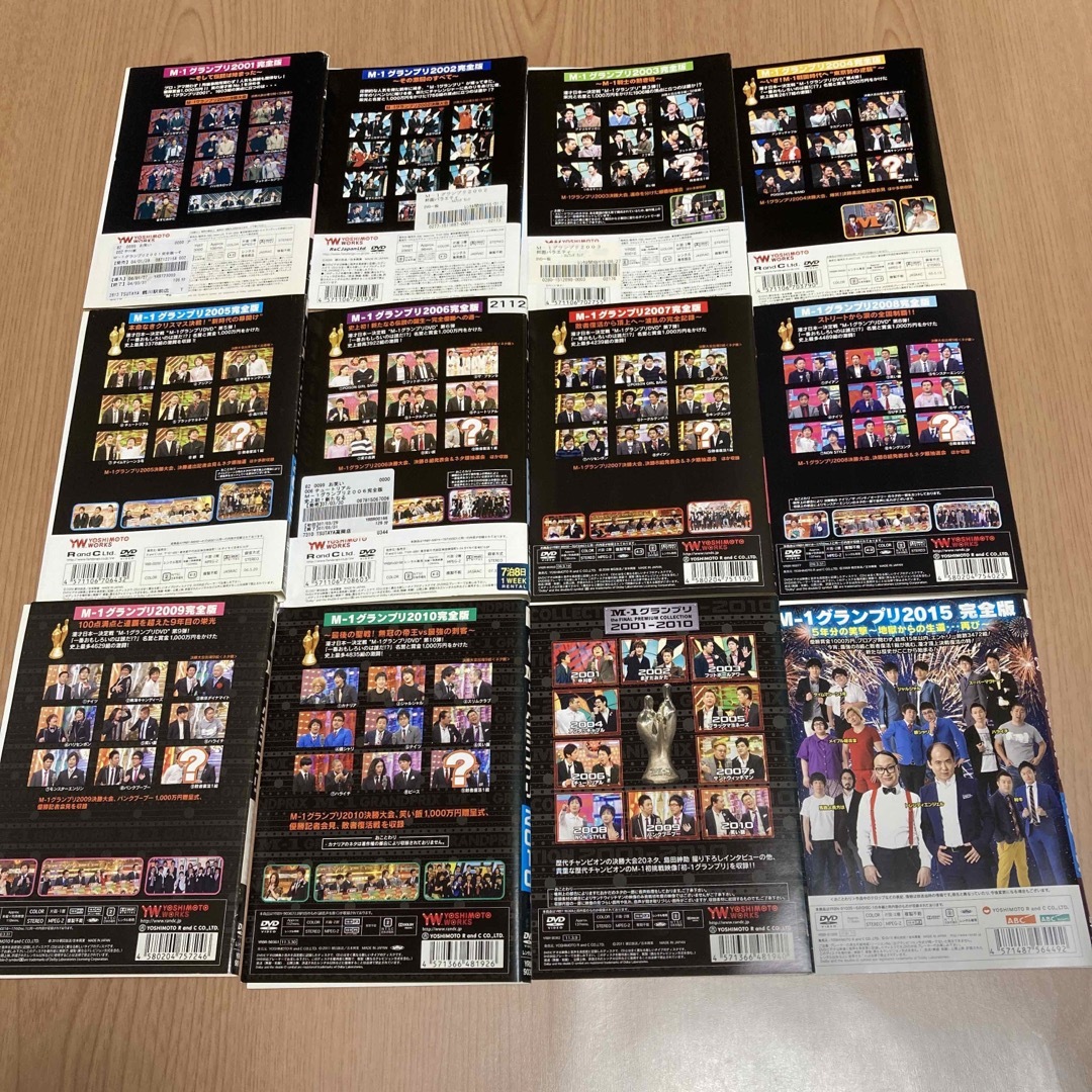 M-1グランプリ DVD 12本 2001年〜2010年+総集編+2015年の通販 by s shop|ラクマ M-1グランプリ DVD 12本 2001年〜2010年+総集編+2015年の通販 by s shop|ラクマ