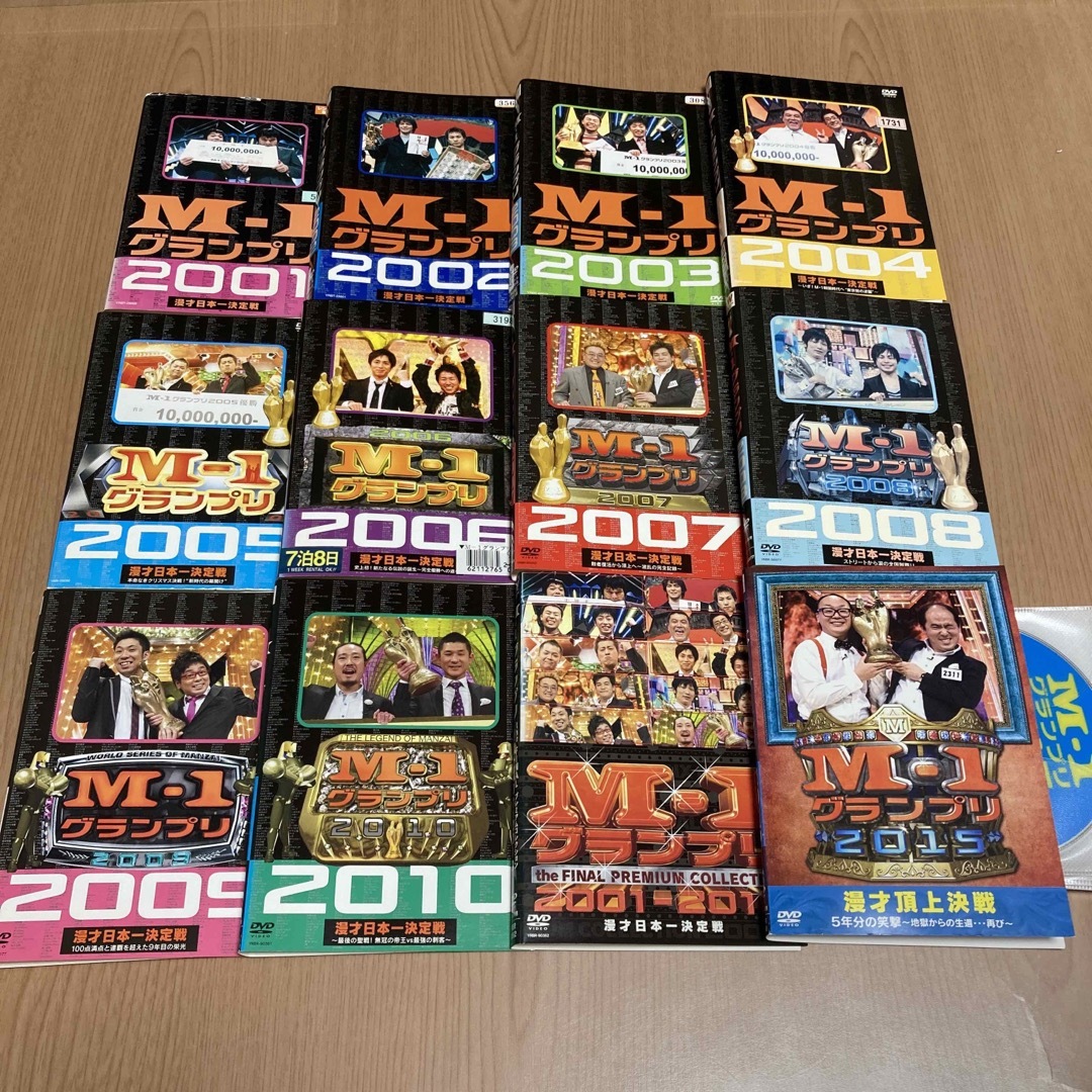 M-1グランプリ DVD 12本 2001年〜2010年+総集編+2015年の通販 by s shop|ラクマ M-1グランプリ DVD 12本 2001年〜2010年+総集編+2015年の通販 by s shop|ラクマ