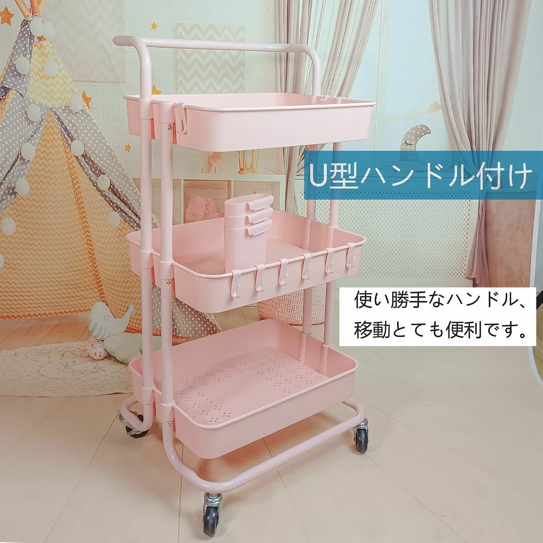 【色: ピンク Pink】Ceeyali キッチン収納 バスケットトローリー キ
