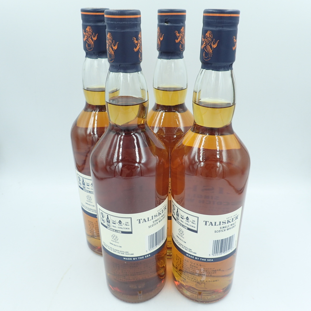 タリスカー 10年 700ml 45.8％ TALISKER 4本セット【7F】