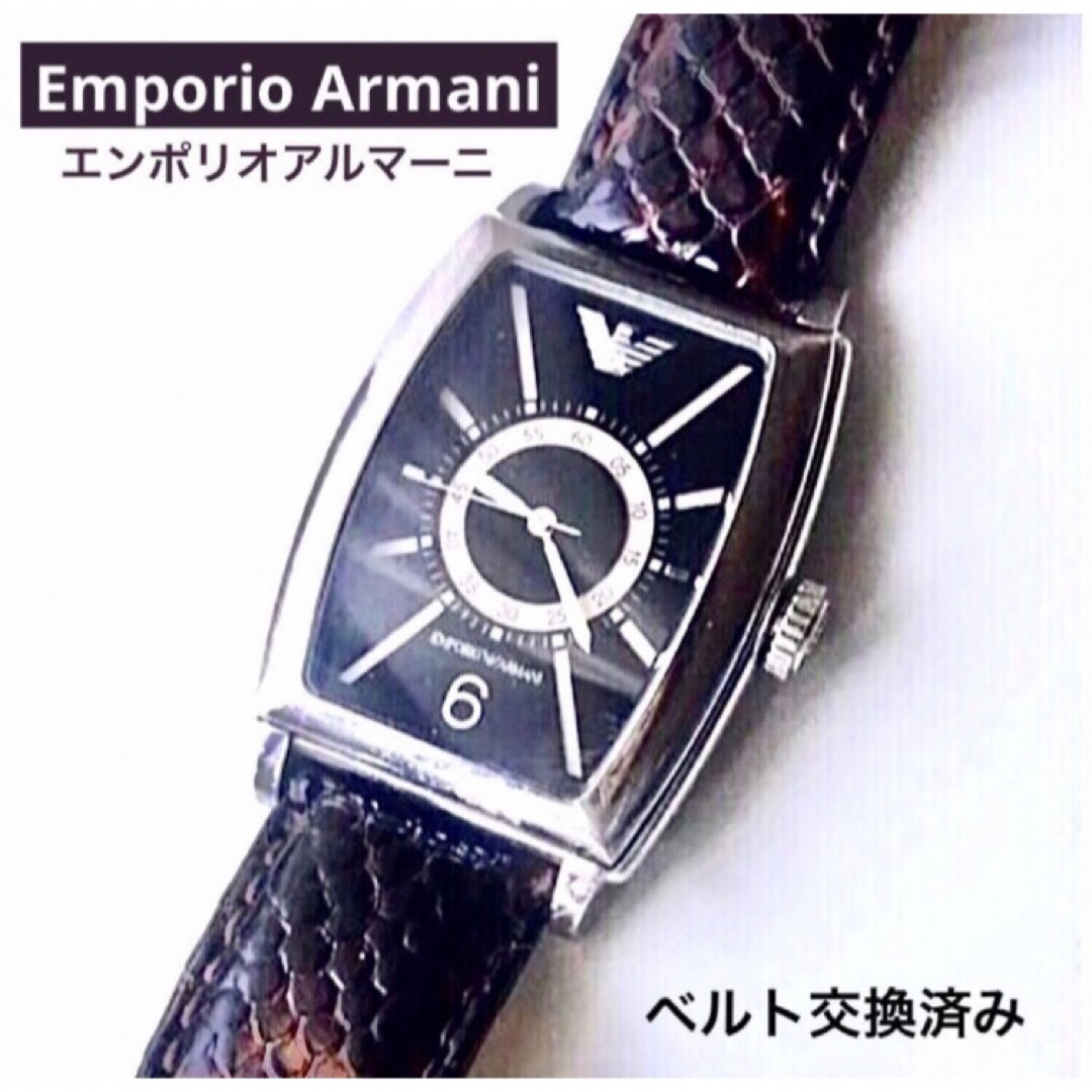 ◯ Emporio Armani エンポリオアルマーニ時計