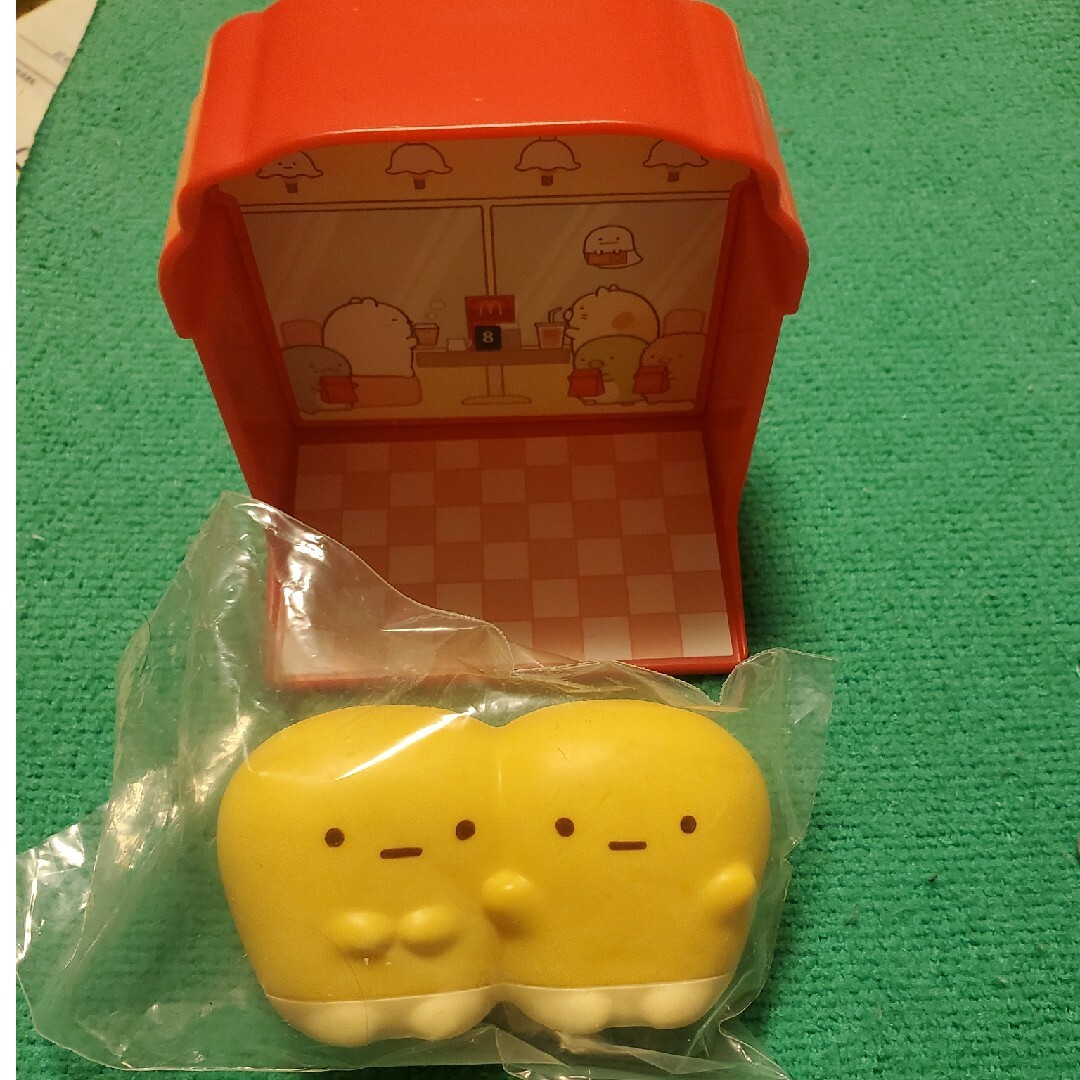 すみっコぐらし ハッピーセット エンタメ/ホビーのおもちゃ/ぬいぐるみ(その他)の商品写真