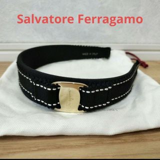 レア Ferragamo フェラガモ カチューシャ フリル ステッチ