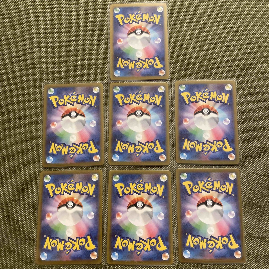 ポケモンカードゲーム　ポケカ151  マスターボールミラー 7枚　まとめ売り