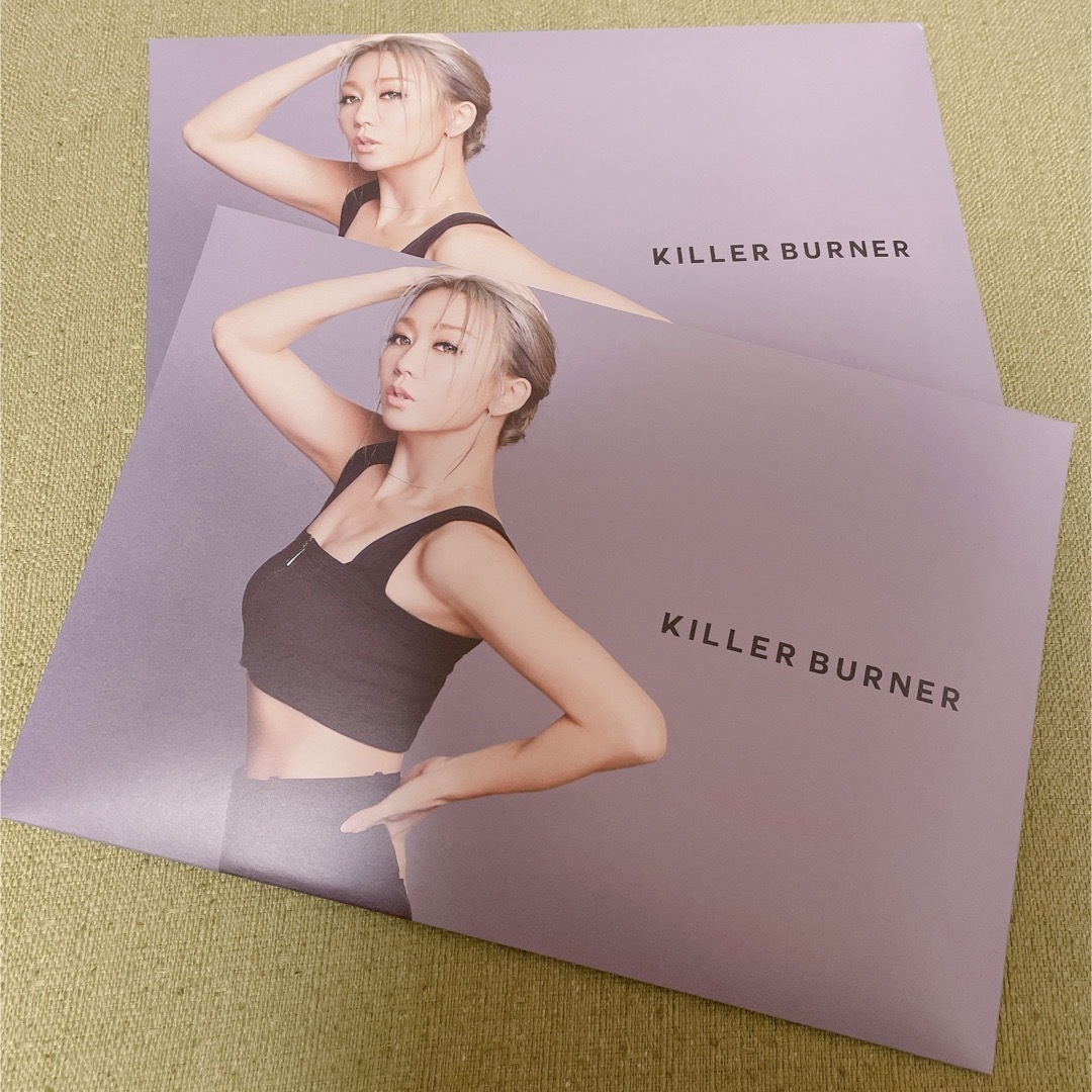 キラーバーナー/KILLER BURNER/倖田來未プロデュース/15本×2個