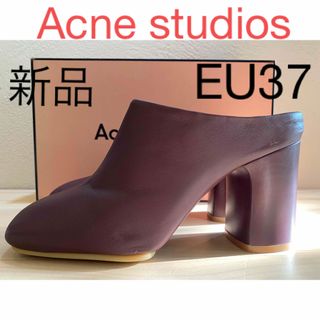 Acne Studios - 新品 アクネ ストゥディオズ レザーミュール チャン