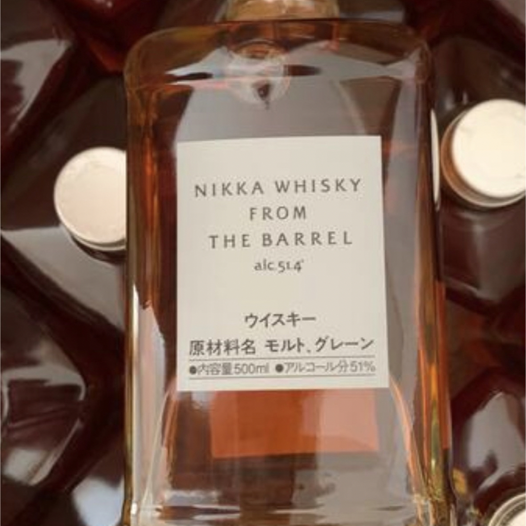 フロムザバレル 500ml 7本　  NIKKA