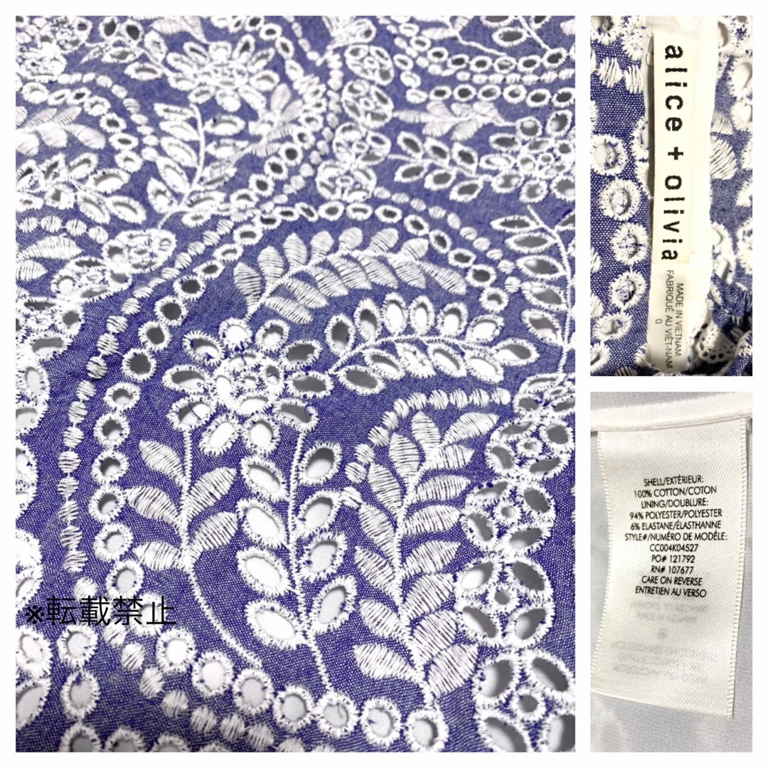 新品 alice+olivia 刺繍アイレットレース ラッフル ワンピースドレス