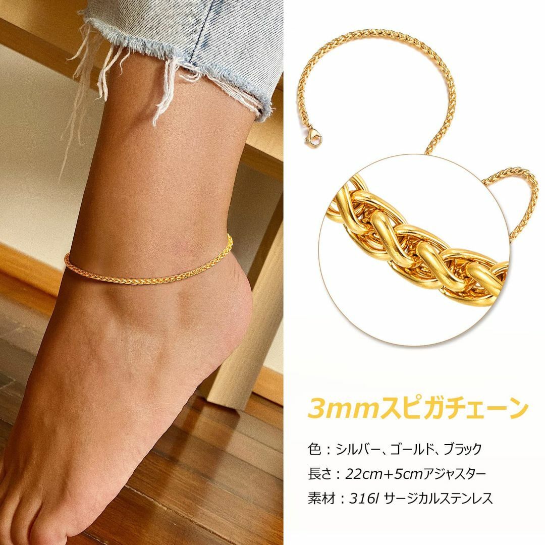 【色: B】ChainsPro ステンレス アンクレット メンズ ゴールド 22 5