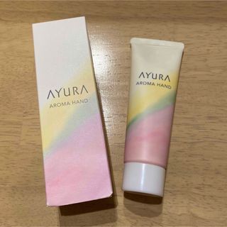 アユーラ(AYURA)の【匿名配送】アユーラ　アロマハンド　ハンドクリーム　50g新品未使用(ハンドクリーム)