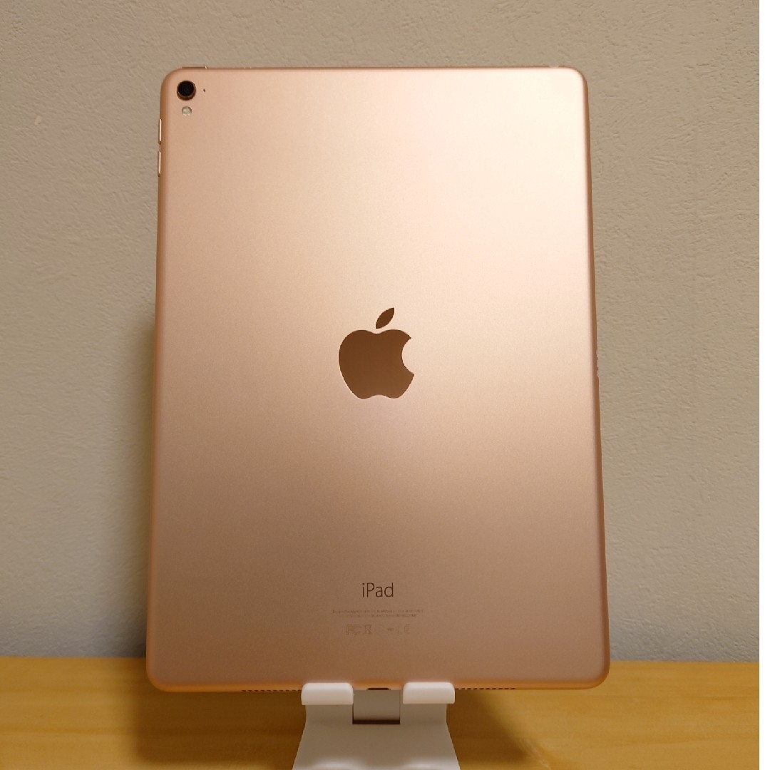 iPadpro 9.7inch 第一世代 32GB WiFiモデル - www.sorbillomenu.com