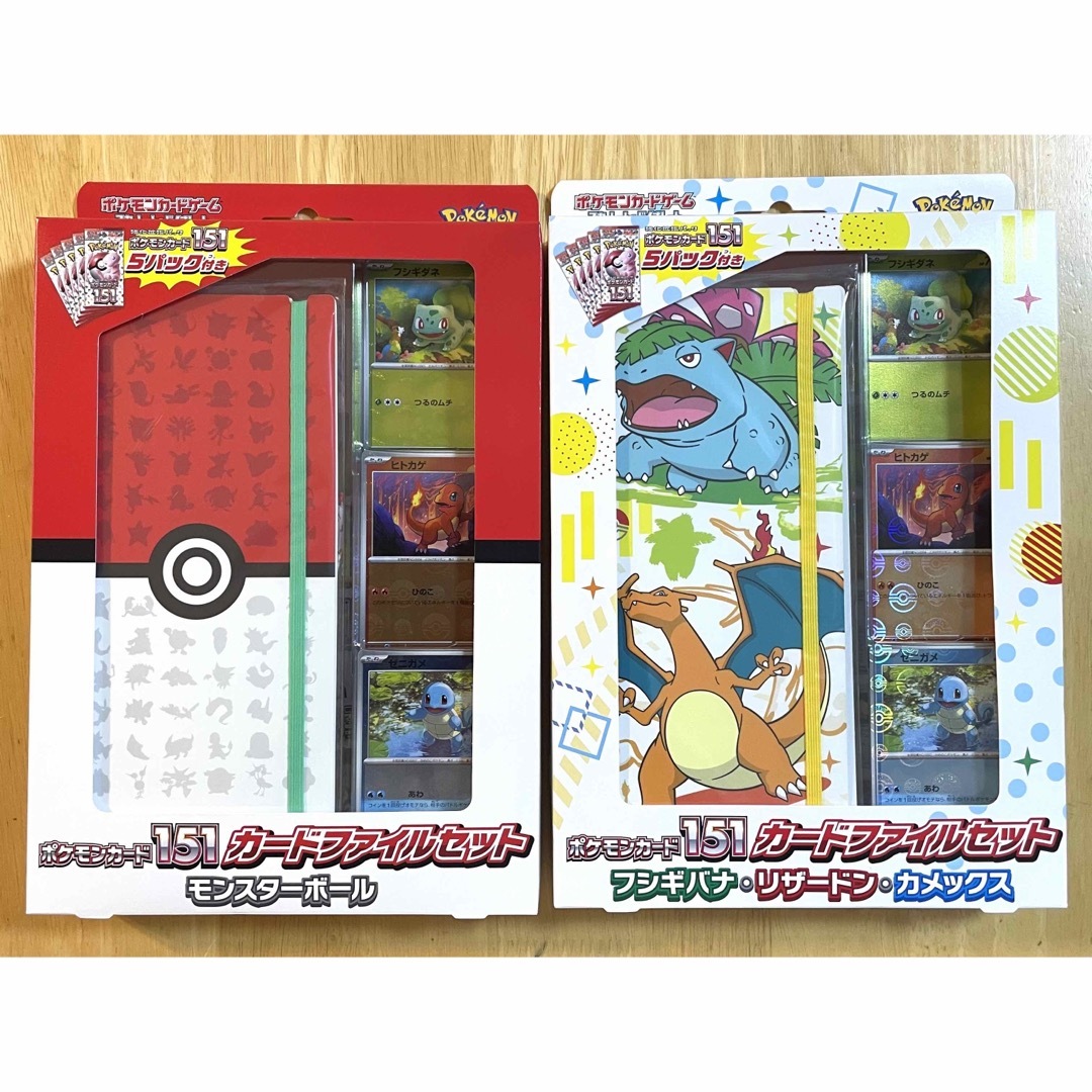 ポケモンカード　151  カードファイルセット　2点セットBox/デッキ/パック