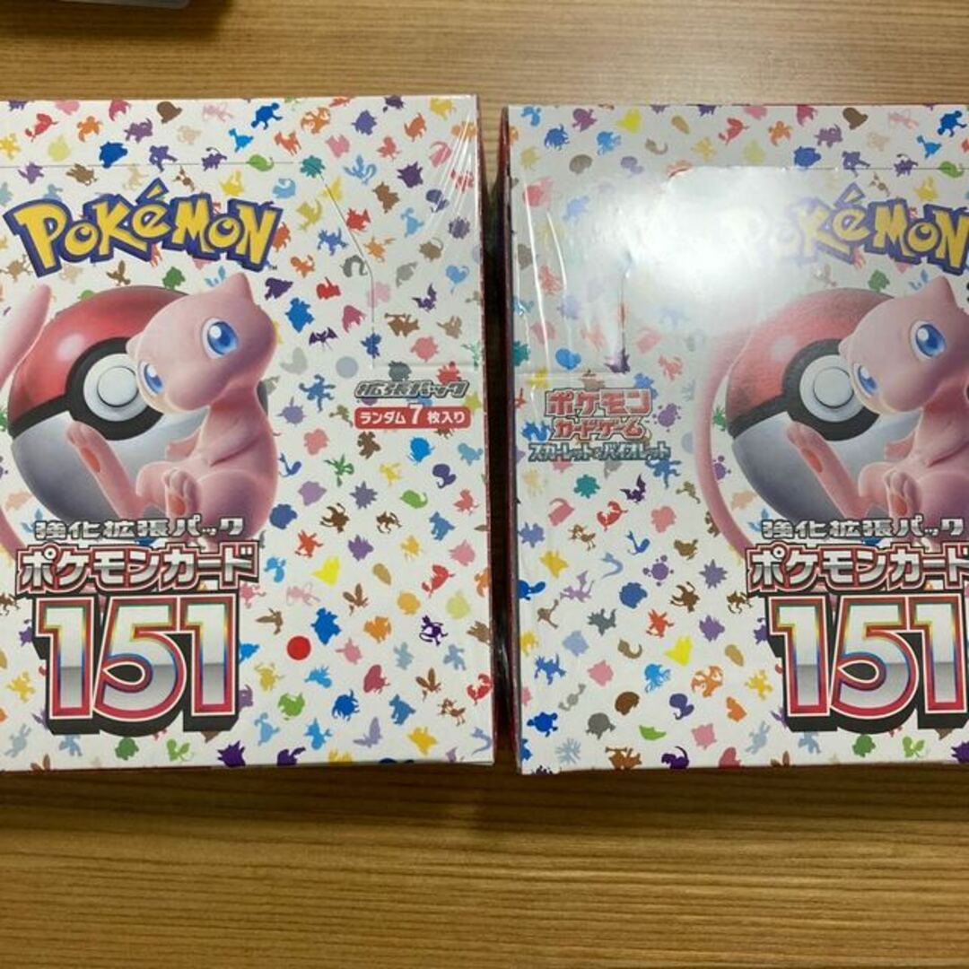 ポケモンカード151 シュリンク付き 未開封 2BOX