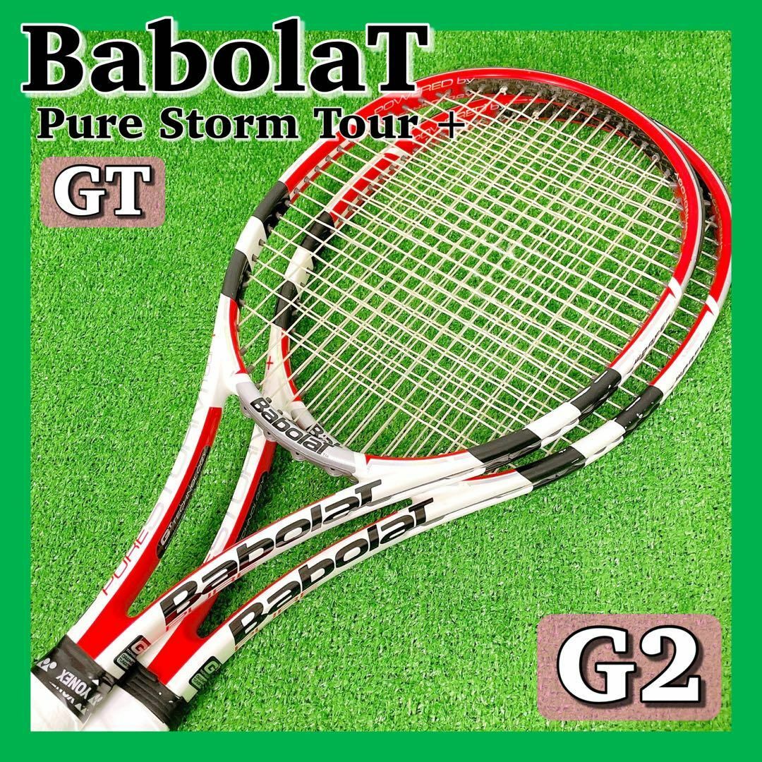 0870 バボラ BabolaT ピュアストームツアープラス 硬式テニスラケット