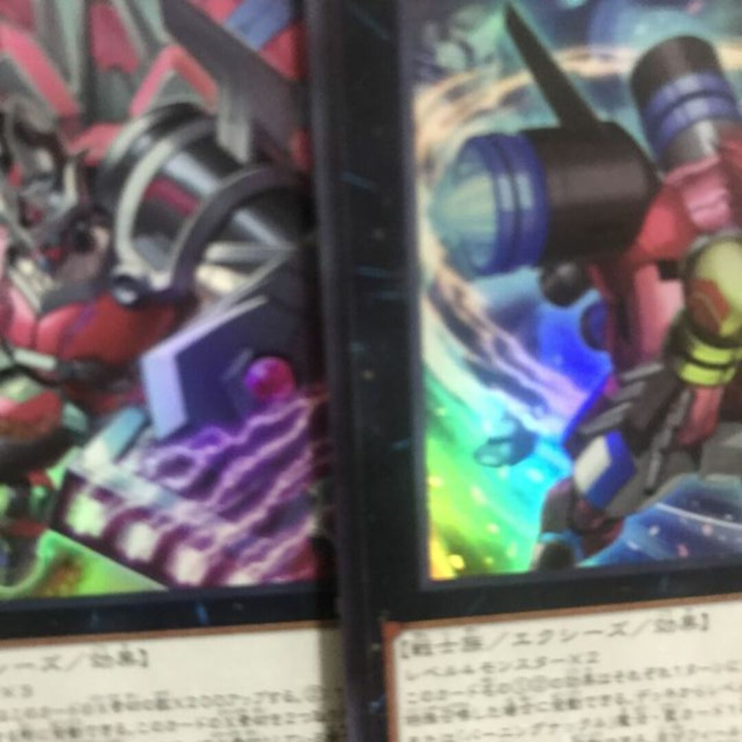 遊戯王【新規入り構築!!】BKデッキ40枚