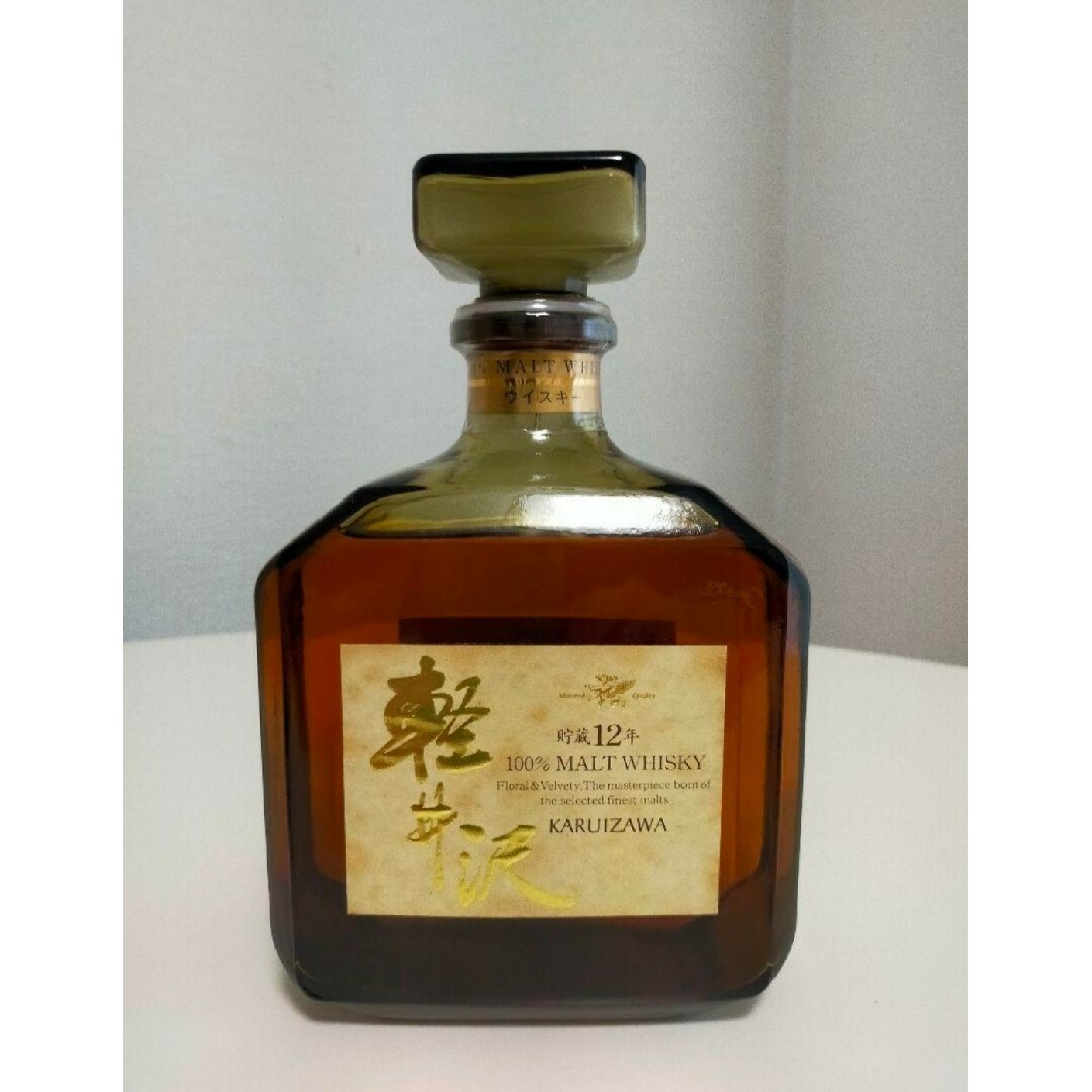 希少 古酒 軽井沢 12年 ウイスキー (人気新作登場 1 MALT 希少 古酒 軽井沢 12年 ウイスキー (人気新作登場 1 MALT