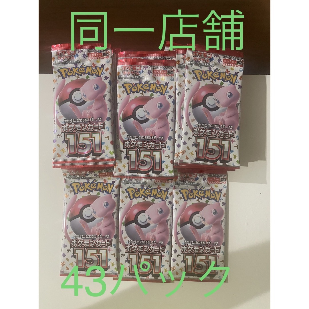 閃刀起動-エンゲージ(イラスト違い版) プリズマティック 閃刀起動-エンゲージ(イラスト違い版) プリズマティック