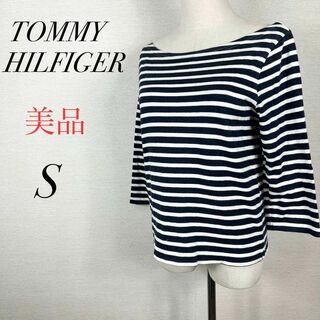 トミーヒルフィガー(TOMMY HILFIGER)の美品　トミーヒルフィガー　Tシャツ　綿100% カジュアル　七分袖　ボーダー(Tシャツ(長袖/七分))
