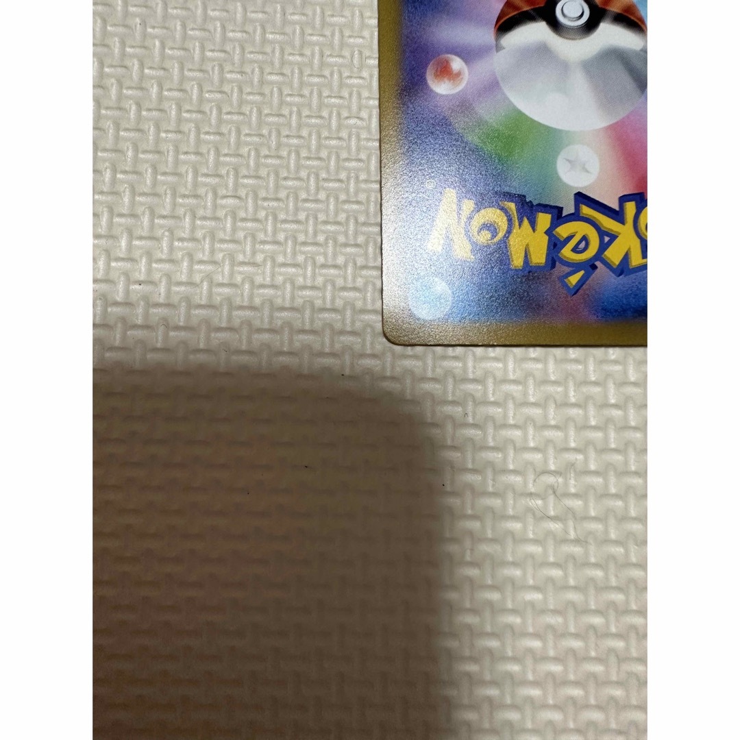 ポケモン(ポケモン)のライコウV エンタメ/ホビーのアニメグッズ(カード)の商品写真